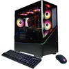 image:imageCyberPowerPC Gaming PC AMD Ryzen 9 9950X3D GeForce RTX 5070 Ti 16GB  Gamer Supreme 64GB DDR5 4TB PCIe 40 SSD WiFi Ready amp Windows 11 Home SLCAI20000A4SLCAI20000A3