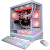 image:imageCyberPowerPC Gamer Xtreme VR Gaming PC Intel Core Ultra 7 265KF GeForce RTX 5060 Ti 16GB 32GB DDR5 2TB PCIe 40 SSD WiFi Ready amp Windows 11 Home GXIVR8760A19GXiVR8720A22